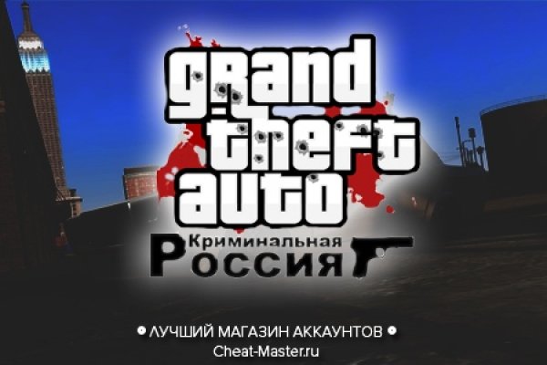 Кракен тор store