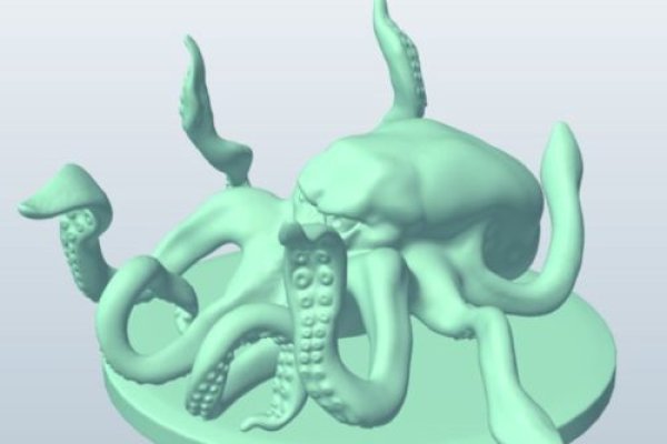 Kraken 17at