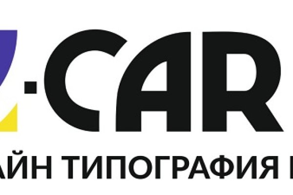 Кракен онион ссылка на тор