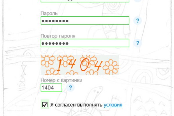 Кракен zerkalo pw