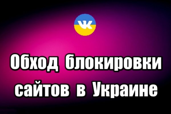 Кракен даркнет официальный сайт