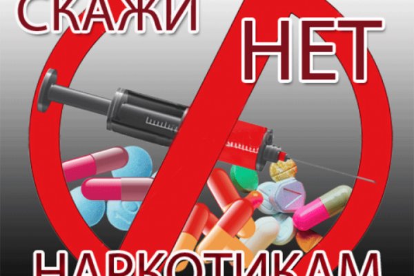 Кракен маркетплейс kraken clear com