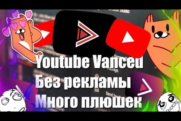 Кракен не работает сегодня