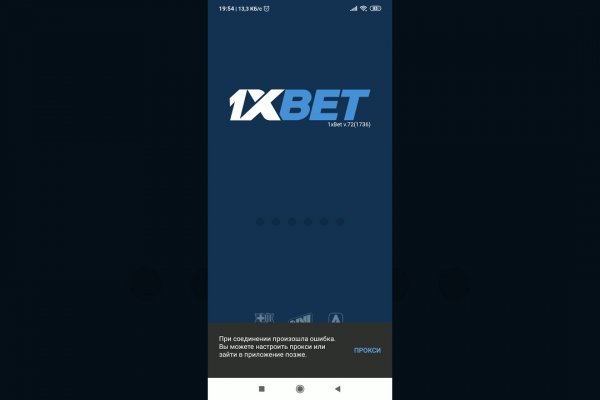 Кракен сайт официальный kraken clear com