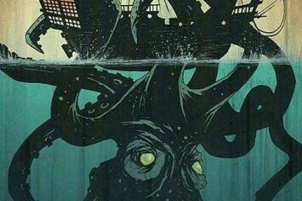 Кракен зеркало сегодня