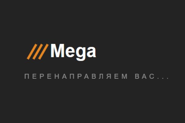 Кракен войти