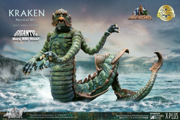 Kraken site