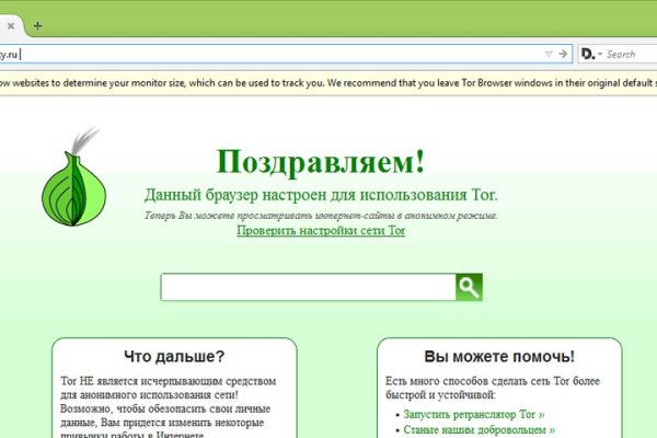 Кракен современный даркнет