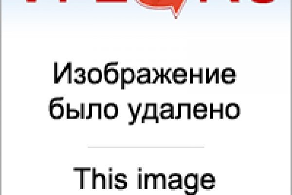 Kraken рабочее зеркало