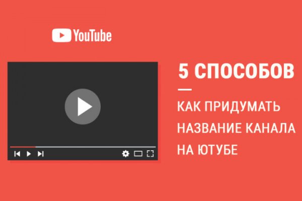 Kraken onion сайта