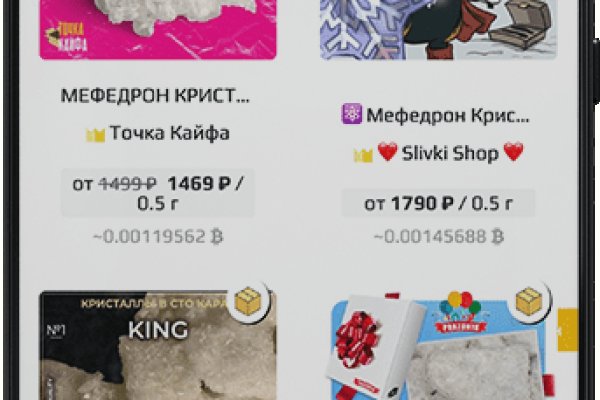Kra46.cc Вход на сайт главная страница