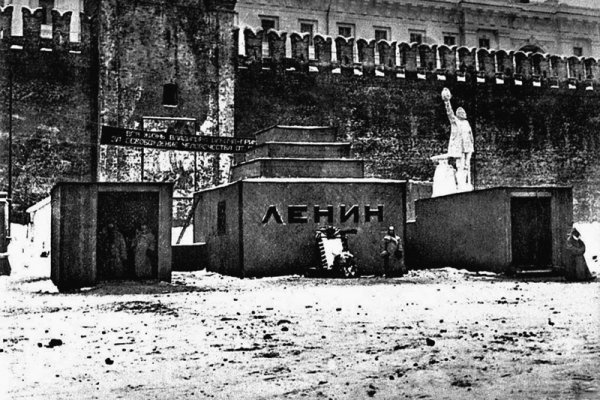 Что за приложение кракен