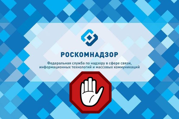 Кракен kr2web in