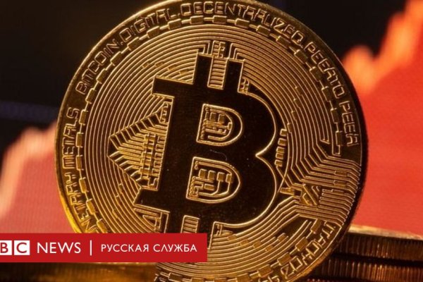 Как зайти на площадку кракен