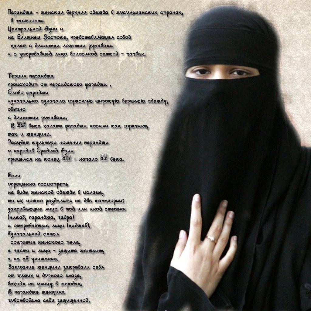 Зеркала сайта кракен tor