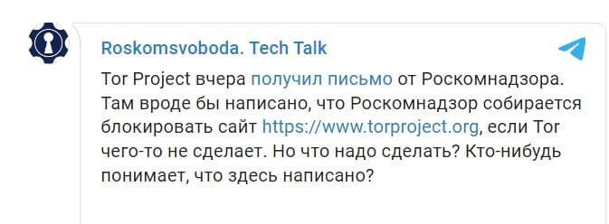 Кракен ссылка зеркало