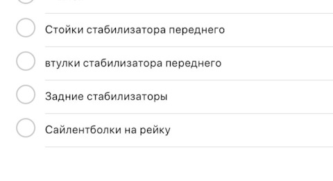 Гидра зайти кракен